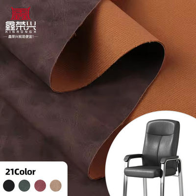 पीयू फ्रॉस्टेड शीपस्किन नबक ग्रेन सिंथेटिक लेदर बैग जूते वॉलेट सजावट नोटबुक केस फॉक्स लेदर फैब्रिक