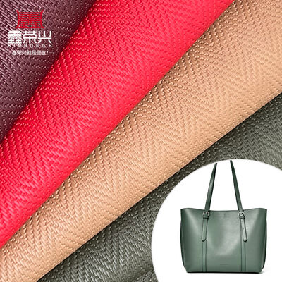 1.8 मिमी मोटी पीवीसी बुनाई सिंथेटिक फॉक्स लेदर बैग टेबल मैट जूते सोफा सजावट बेल्ट सामग्री एम्बॉस्ड स्ट्रेच क्राफ्ट के लिए