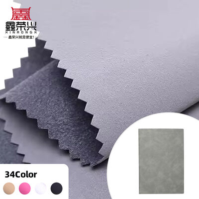 जलरोधक खिंचाव लोचदार यांगबुक सुएड नकली चमड़े का कपड़े विरोधी कोहरे पर्यावरण के अनुकूल बैग कुर्सी आउटडोर सजावटी छाता पीयू