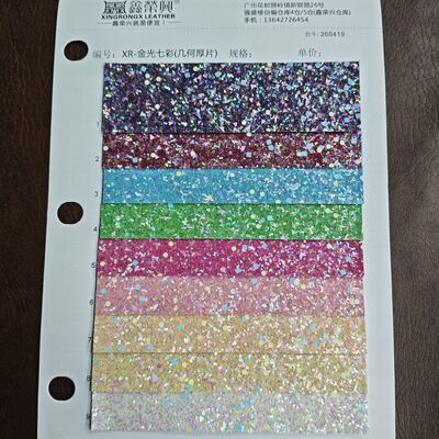 XR Holographic Chunky Glitter Synthetic Leather