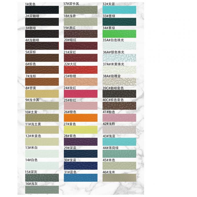 फर्नीचर के लिए पीवीसी लिची अनाज सिंथेटिक चमड़े 54 "चौड़ाई 13