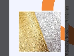 पैकेजिंग चमड़ा